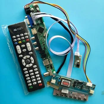 Комплект платка контролер За M236H1-L07 M236H1-L01 M236H1 HDMI AV TV LCD дисплей, 1920x1080 Екран на Монитора Панел Аудио Драйвер LED VGA USB