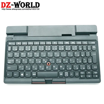 Маркова Новост Японски Bluetooth Клавиатура със Стойка за Lenovo Thinkpad Tablet 2 3679 3682 FRU 04Y1515