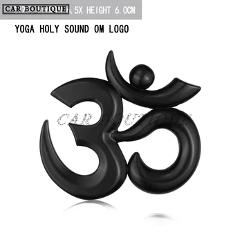 Метално Лого на Автомобила Самоличността на Йога Свети Звукът ОМ Индия Санскрит Символ на Страничната Стикер на Автомобила Опашката Драскотини Украса Стикер