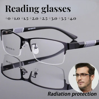 Мъжки слънчеви Очила за четене в бизнес Рамки очила при Късогледство, Високо Качество, Радиационна защита, Плоско Огледало от 0 до +400