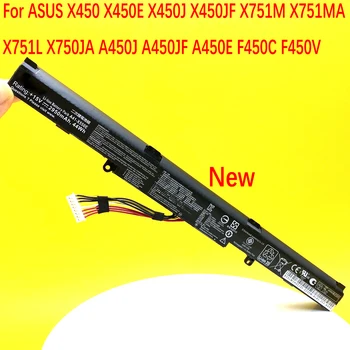 Нов A41-X550E Батерия за лаптоп ASUS X450 X450E X450J X450JF X751M X751MA X751L X750JA A450J A450JF A450E F450C F450V