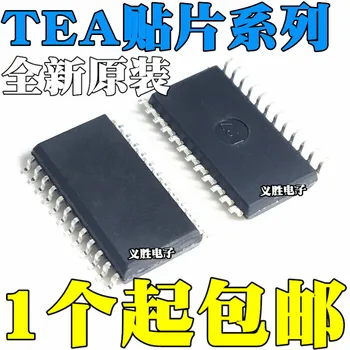 Нов и оригинален TEA1716T TEA1713T TEA1611T SOP24 SOP20 кръпка LCD източник на захранване на чип за IC обикновено се използва LCD дисплей СОП - 24 новият чип