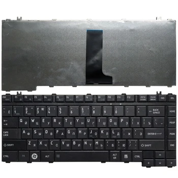 НОВАТА BG клавиатура за лаптоп Toshiba Satellite M205 M500 M505 L200 L205 L305 L450 L510 L515 L510D L310 L311 L300D Руски черен