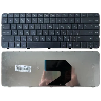 Новата руска клавиатура За HP Pavilion G4 G43 G4-1000 G6 G6S G6T G6X G6-1000 Q43 CQ43 CQ57 CQ58 SG-46740-XAA 697530-251 BG Черен