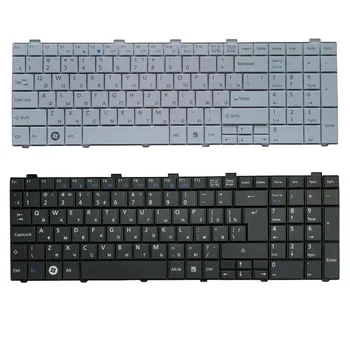 Новата Руска Клавиатура За лаптоп Fujitsu Lifebook AH530 AH531 NH751 A530 A531 BG Клавиатура Черен/Бял