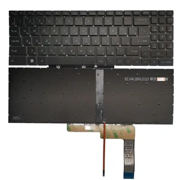 Новата Руска клавиатура с подсветка За MSI GS76 Stealth 11ue 11ug 11uh MS-17M1 GF76 MS-17L1 GF66 GL66 MS-1581 MS-1582 BG Осветление