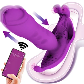 Нови Секс Играчки Bluetooth Вибратор Вибратор за Жените Безжично ПРИЛОЖЕНИЕ за Дистанционно Управление Вибратор Носимые Вибриращи Бикини, Играчки за Възрастни