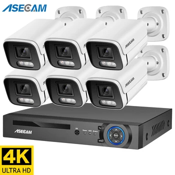 Новият 4K 8MP Система за Видеонаблюдение H. 265 POE NVR Комплект Външна Водоустойчива Камера за Видеонаблюдение Аудио Видео Запис Набор от