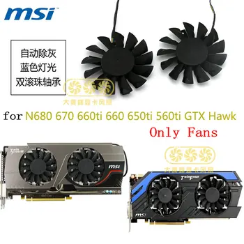 Оригинален за MSI N680 N670 N660ti N660 N650ti N560ti GTX Hawk на Вентилатора за охлаждане на видеокартата PLD08010B12HH DC12V 0.35 A