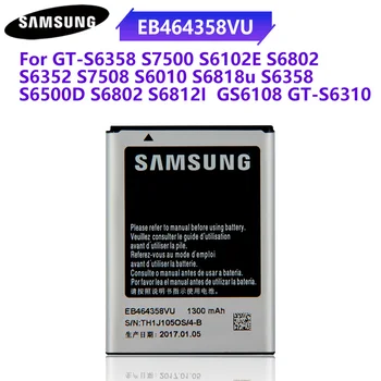 Оригинална батерия SAMSUNG EB464358VU за Samsung S7508 S6010 S6818U GT-S6358 GT-S6500D GT-S6802 S6812I GT-S6108 GT-S6310 1300 mah