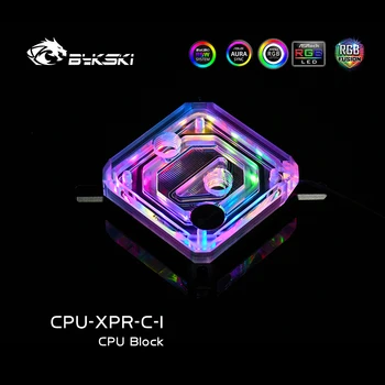 Охладител за воден блок за процесора Bykski за процесор Intel I7 LGA 115x 2011 2066 прозрачна акрилна RGB 12V 5V CPU-XPR-C-I