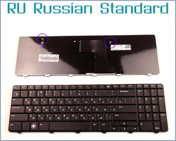 Руската версия BG Клавиатура за лаптоп Dell Inspiron 15 15R 5010 N5010 M5010 NSK-DRASW