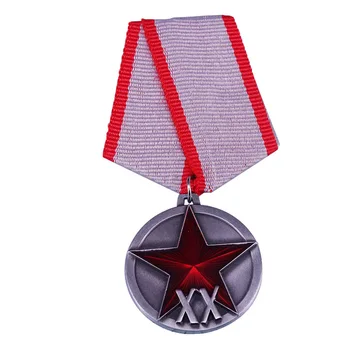 Руската медал на 20-годишнината от създаването на Съветските Въоръжени Сили на Работниците и Селяните Червената Армия или флот на военноморските сили на червената армия 1918-1938