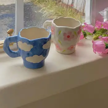 Ръчно Рисувани Цветя и Облаци Керамични Чаши кафе, чаша Чай с Мляко офис Чаши, Прибори за Напитки е най-Добрият Подарък за рожден ден за Приятели