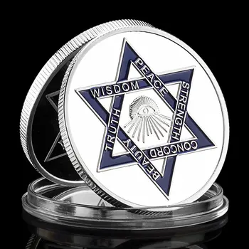 Свободен Зидар Сребърно Покритие Възпоменателна Монета Масон Коллекционный Подарък Annuit Coeptis Благородна Възпоменателна Монета