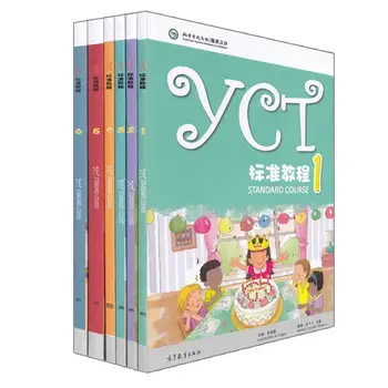 Стандартен курс YCT 1-6 Стандартна книга за изучаване на китайски език в преподаването на китайски език като чужд